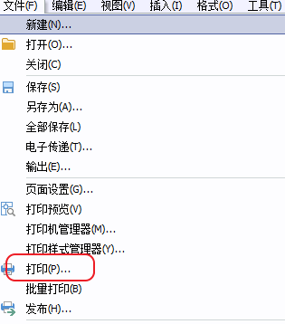 CAD打印出來的線條太小怎么辦？CAD、中望CAD調整線寬