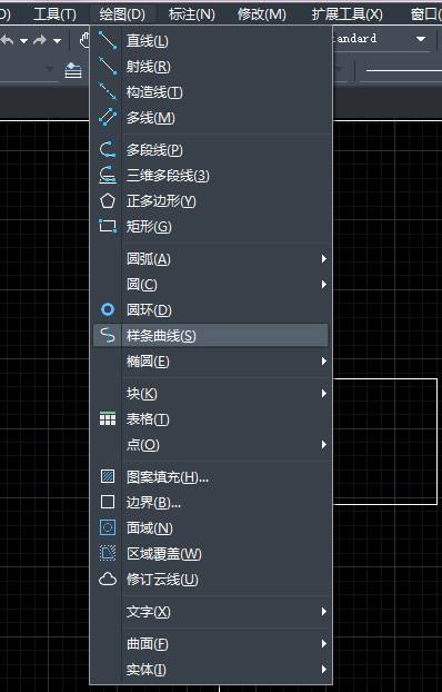 CAD怎么繪制、改變和閉合樣條曲線