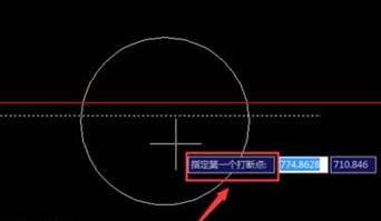 CAD怎么將連續(xù)的線打斷于某一點(diǎn)？