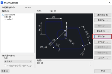 為什么相同距離下CAD布局里標注尺寸不一樣？