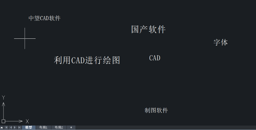 在CAD中如何選中類似的文字？