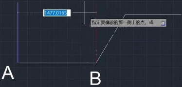 CAD如何通過兩點確定偏移距離？