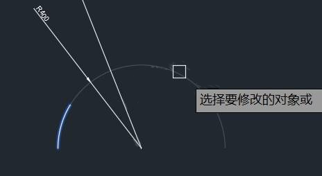 已知弧長和半徑如何在CAD中畫圓弧？