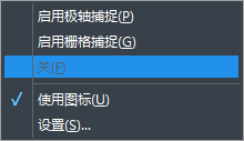 CAD中光標跳動是怎么回事？