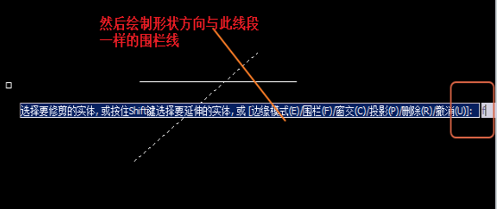 CAD如何快速清除多余的線？