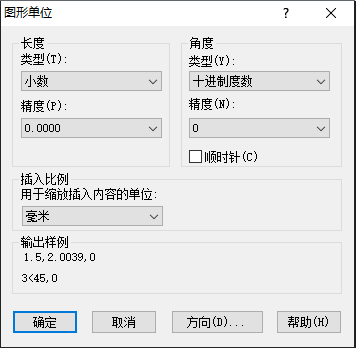 CAD中如何把配置永久保存？ 在CAD繪圖軟件中，我們把圖層標(biāo)注樣式、字體和圖形單位設(shè)置好，可以幫助我們繪圖，今天就來(lái)給大家介紹一些將配置永久保存的方法。 1.設(shè)置圖層的名稱、顏色、線寬和線型。設(shè)置標(biāo)注樣式，快捷鍵是d。  2.“st”是設(shè)置字體的快捷鍵。  3.我們還要設(shè)置一下圖形單位，快捷鍵是units，在設(shè)置字體的“寬度因子”時(shí)候如想要0.7，“精度”是1，只要改成0.0或者0.00,那么字體的寬度因子就變成0.7了。  4.全部設(shè)置好了以后，點(diǎn)擊保存或者另存為，格式選擇“dwt",自動(dòng)出現(xiàn)最后那張圖的對(duì)話框。在這個(gè)路徑里復(fù)制剛才保存的DWT文件，放到U盤里，去到別的電腦也可以使用了。  推薦閱讀：機(jī)械制圖 http://bprq.com.cn/ 推薦閱讀：機(jī)械設(shè)計(jì) http://bprq.com.cn/