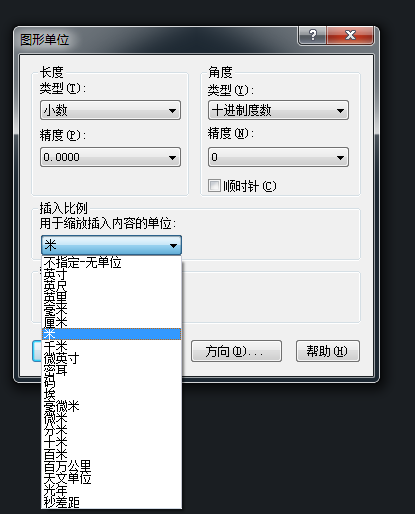 CAD圖形單位功能可以怎么用？