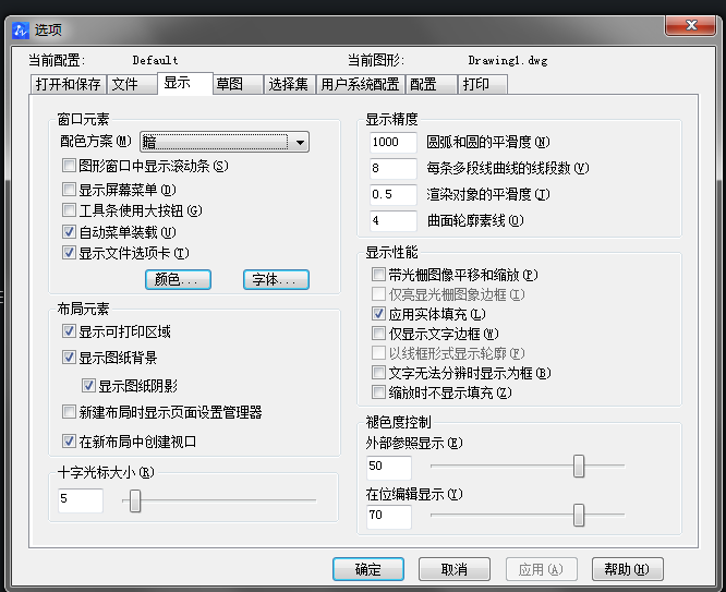 CAD使用填充無效怎么辦？