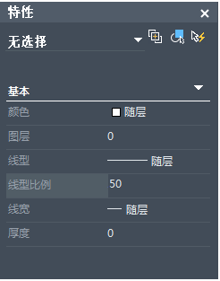 CAD虛線還是顯示為實線怎么辦？