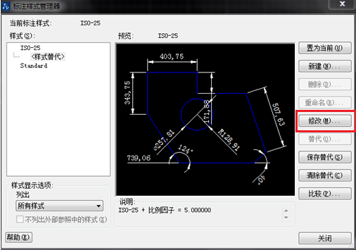 CAD如何設(shè)置標(biāo)點(diǎn)符號(hào)？