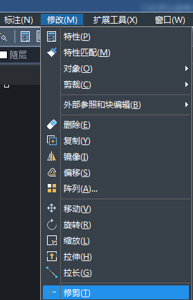 CAD如何設計小鹿？