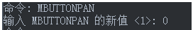 你知道鼠標(biāo)的滾輪在CAD軟件中起什么作用嗎？