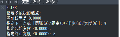 CAD如何用快捷命令繪制箭頭？