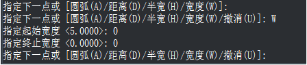 CAD如何用快捷命令繪制箭頭？